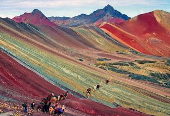 Perou - montagne sept couleurs-min